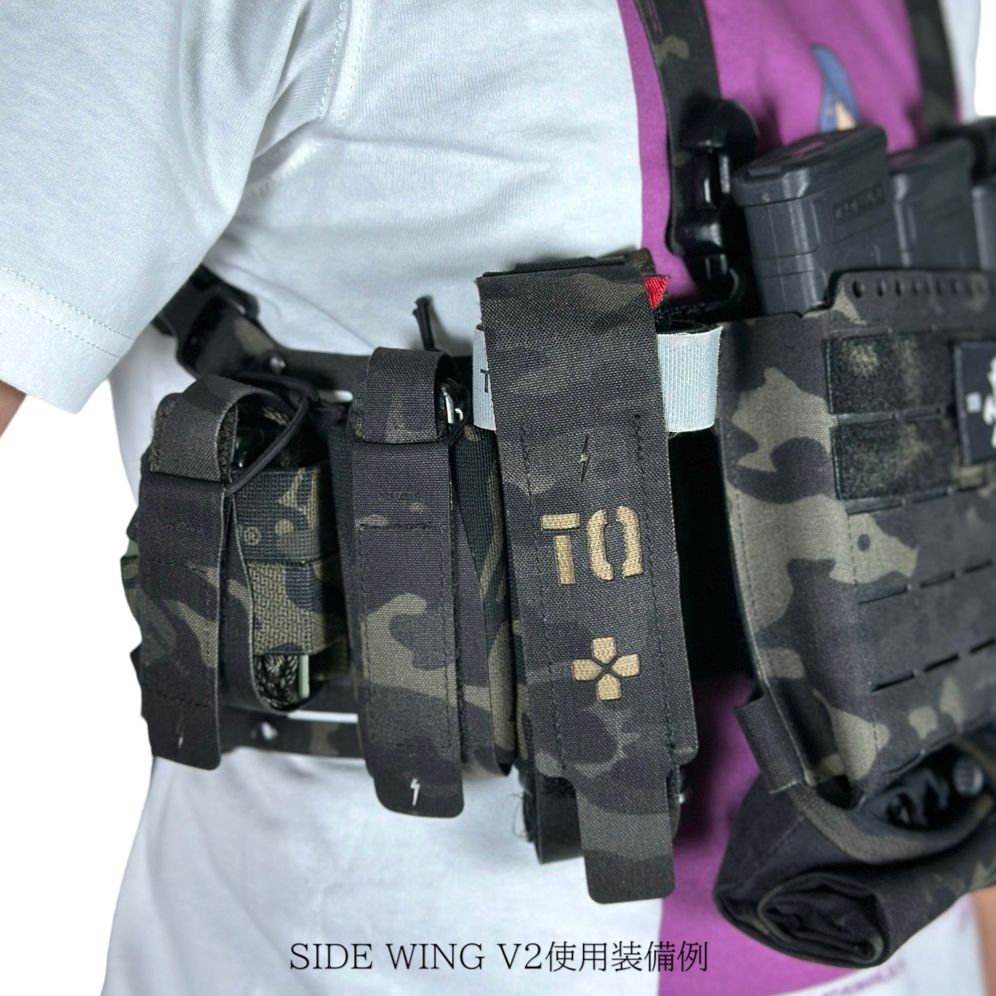 SIDE WING V2 – VOLK TACTICAL GEAR