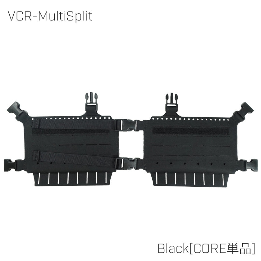 CORE-MultiSplit – VOLK TACTICAL GEAR