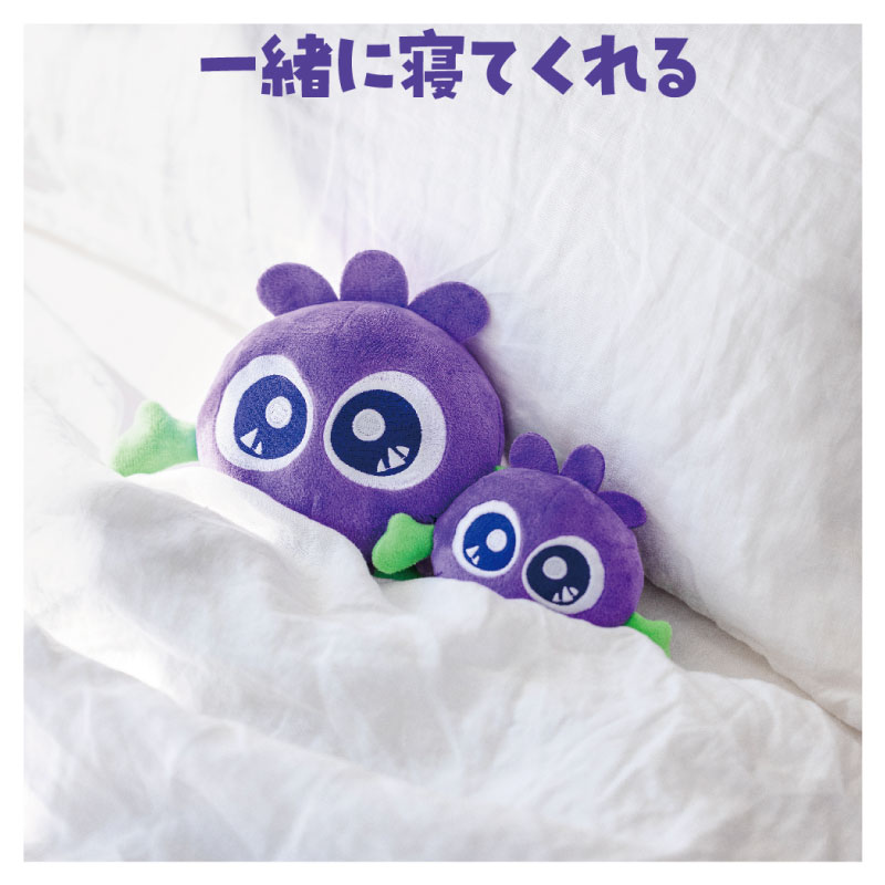 ブルブルくん ぬいぐるみキーホルダー(BIGぬいぐるみ): ブルブルくん