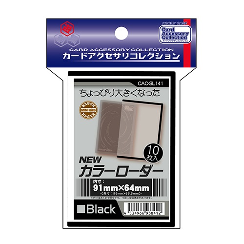 友達のサイン入りローダー 友達のサイン入りローダー 日本最大級の