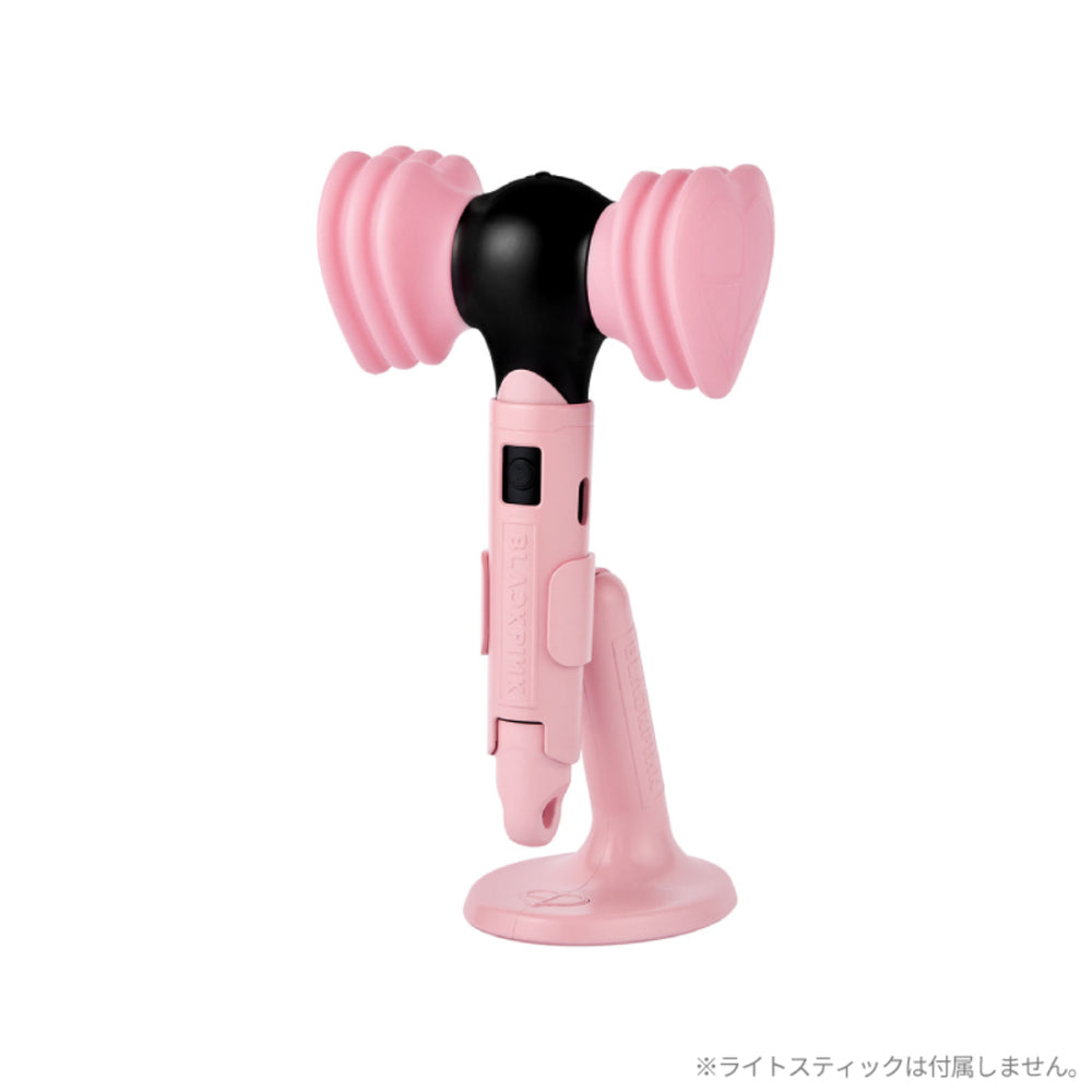 BLACKPINK】OFFICIAL LIGHT STICK SPECIAL EDITION CUSTOM KIT – YGEX