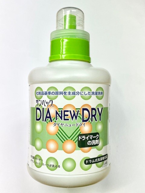 横田ボタン店 / ダイヤニュードライ洗剤 1000g