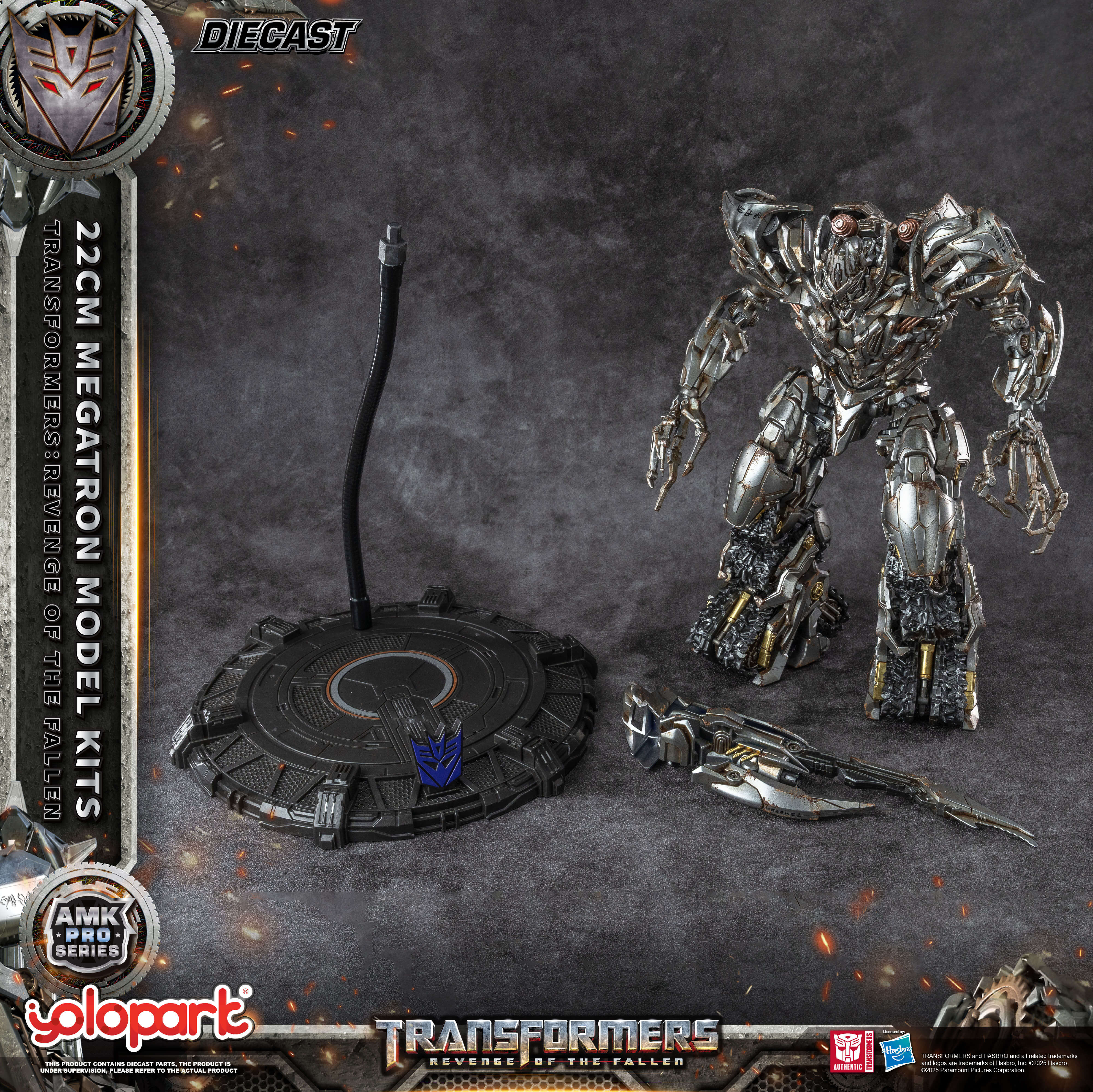 Transformers: Revenge of the Fallen Megatron Toy, AMK PRO Series