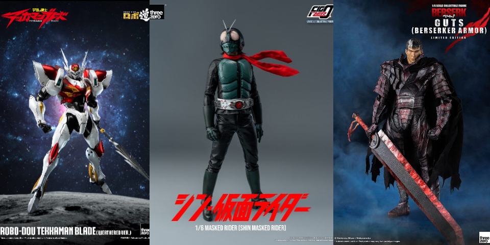 THE MODS フィギュア4体セット 2008福岡会場限定モノトーン THE MODS