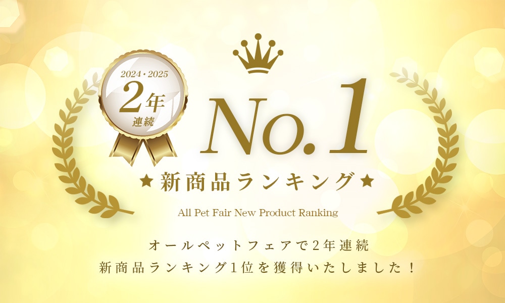 業務用リボン・トリミングチョーカー卸サイト【星印】