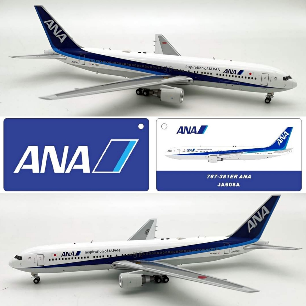 全日空商事 1/200 ANA B767-300ER 旧塗装 全日空商事1/200 ANA B767-300ER