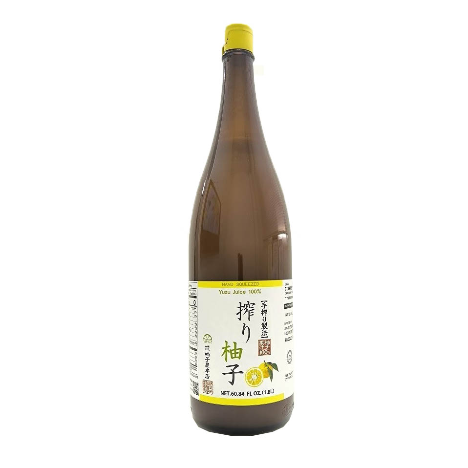 YUZUYA HONTEN SHIBORI YUZU 6/60.84 FZ - JFC International
