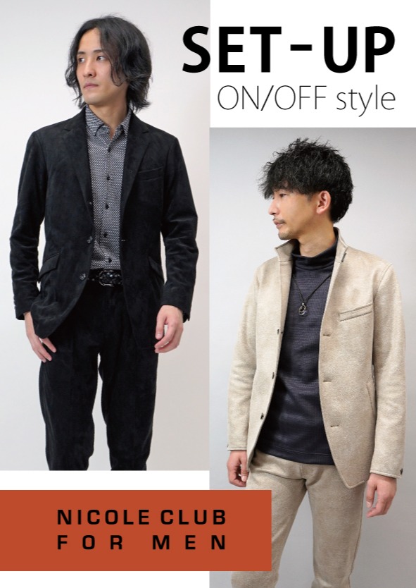 m*3様 Vaundy HEADSHOT セットアップ XL Vaundy HEADSHOT セットアップ