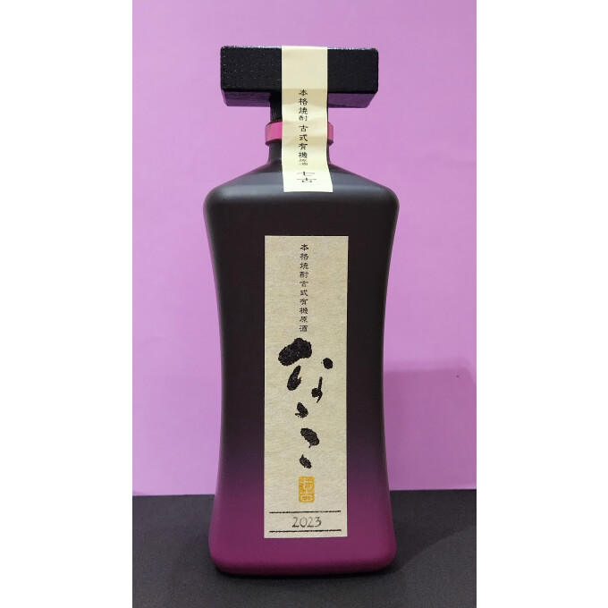 芋焼酎 古式有機原酒ななこ2023 | 和・洋酒 TOPICS | 松坂屋上野店公式