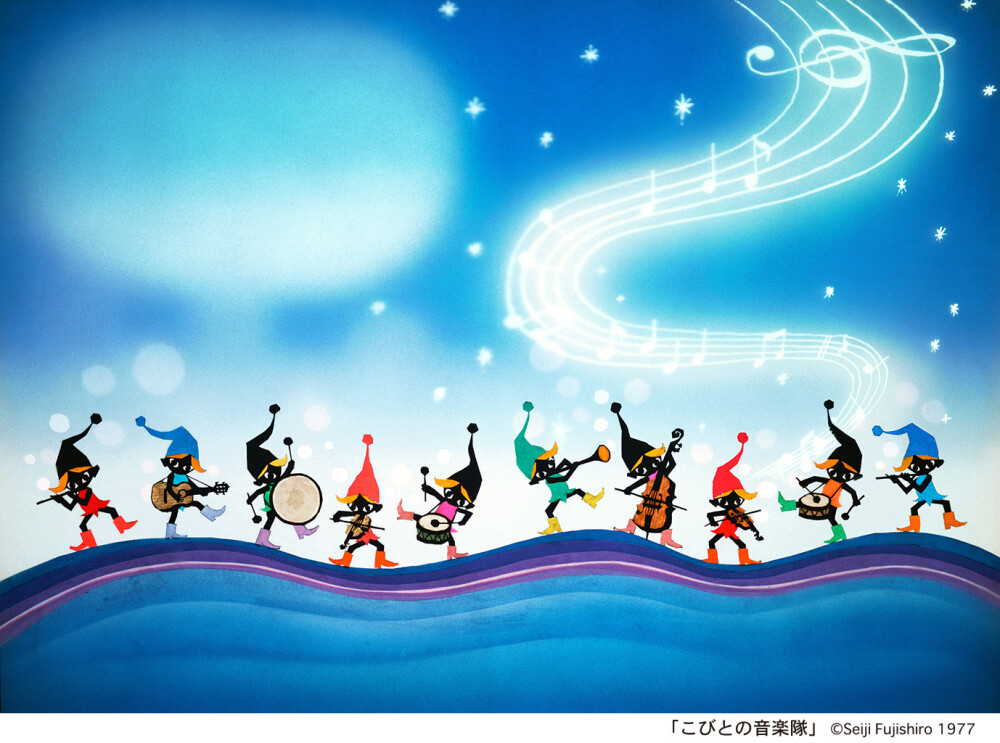 100歳記念 藤城清治版画展～生きるよろこび～ | アートステーション