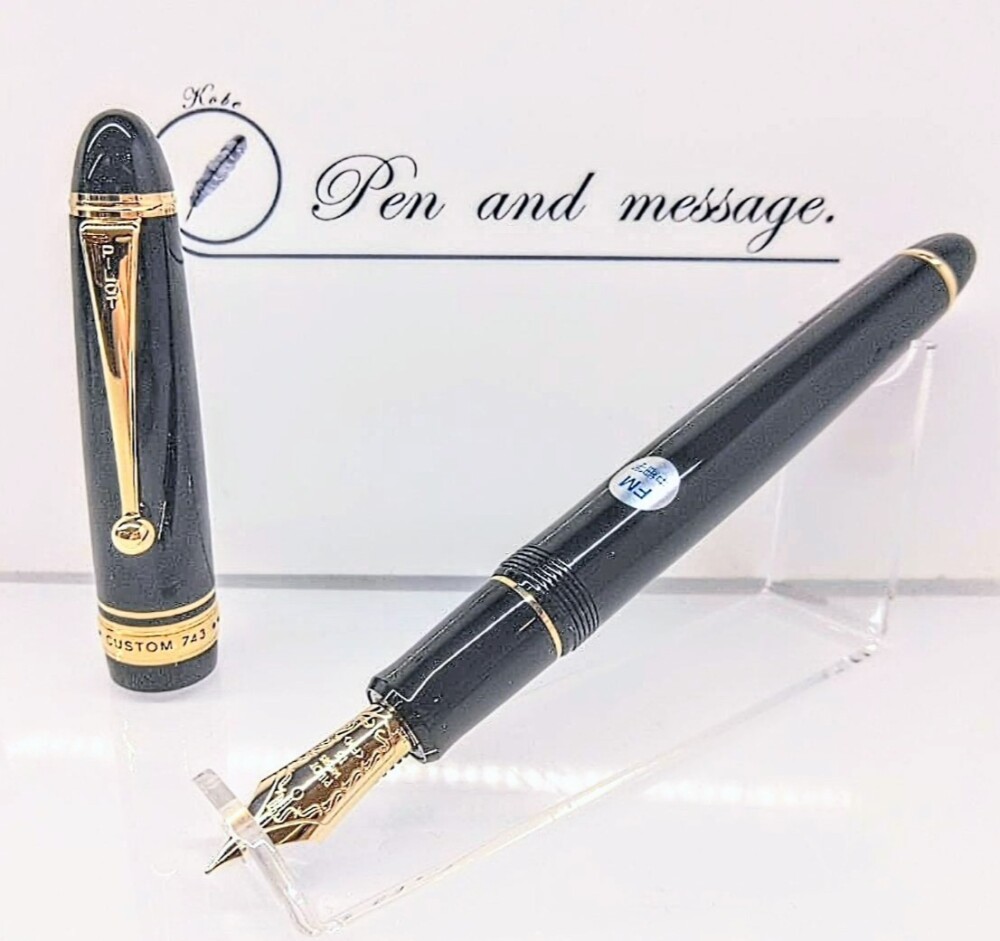 ☆PE576□PILOT μ パイロット ミュー ストライプ 箱付き 万年筆 【公式