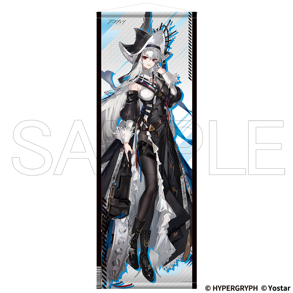 本物保証，得価 【中古】タペストリー(大型) セフィリア＝アークス