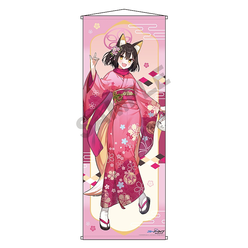 Yostar OFFICIAL SHOP ONLINE / 等身大タペストリー(イズナ)