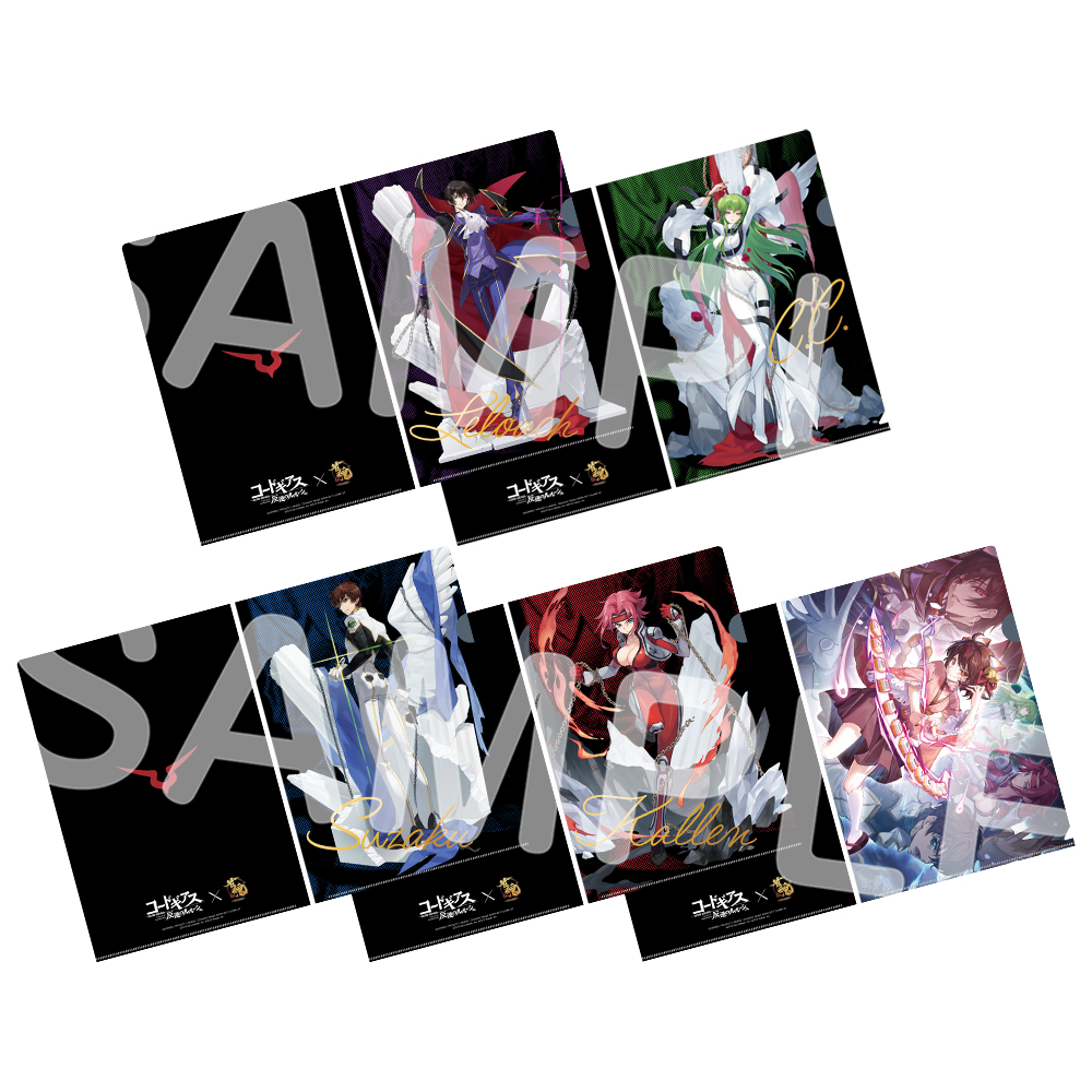 Yostar OFFICIAL SHOP ONLINE / コードギアス 反逆のルルーシュ×雀魂