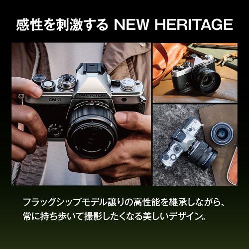 OM SYSTEM OM-3 12-45mm F4.0 PROレンズキット | ミラーレス一眼