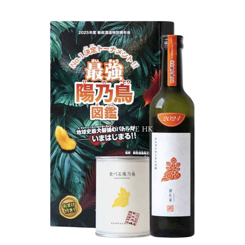 新政頒布會2025 陽乃鳥×茜孔雀「最強陽乃鳥圖鑑」第1彈400ml+500ml