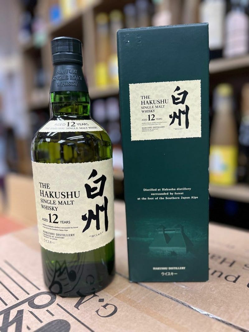 白州12年＆山崎12年 白州12本 シングルモルト ウイスキー 空瓶 12