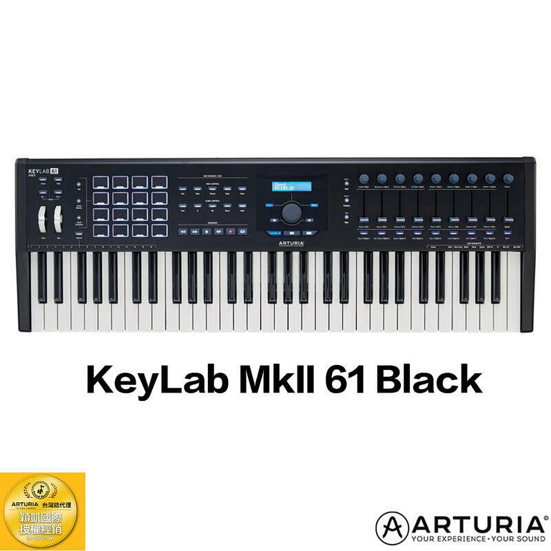 Arturia KeyLab 61 MKII BK 61鍵主控/創作/編曲Mi