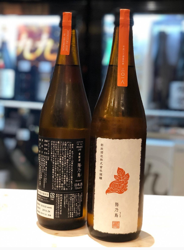 新政 陽乃鳥 ひのとり オーク 秋田復興支援酒 2016 新政 陽乃鳥 Oak