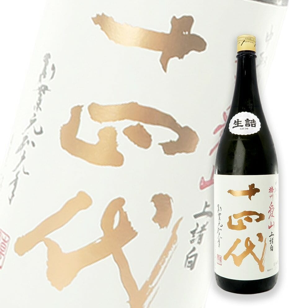 十四代中取り播州愛山上諸白純米大吟釀生詰1800ml| 酒蛙Sakewa