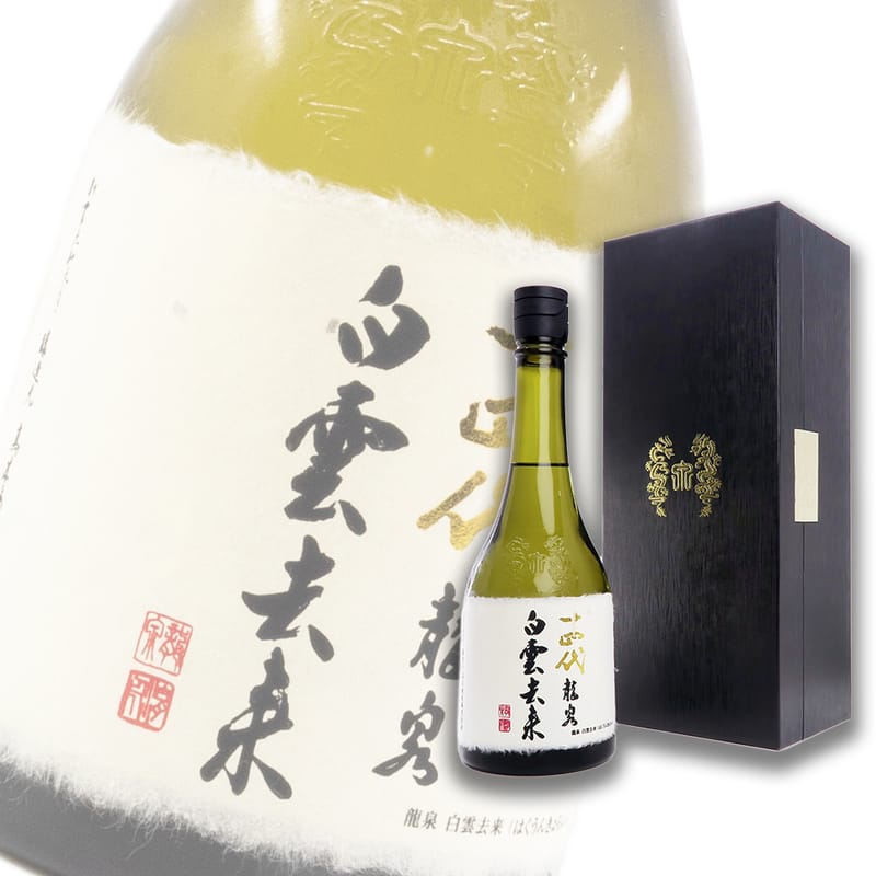 十四代 龍泉 白雲去来 空瓶 十四代『白雲去来』 22年7月空瓶