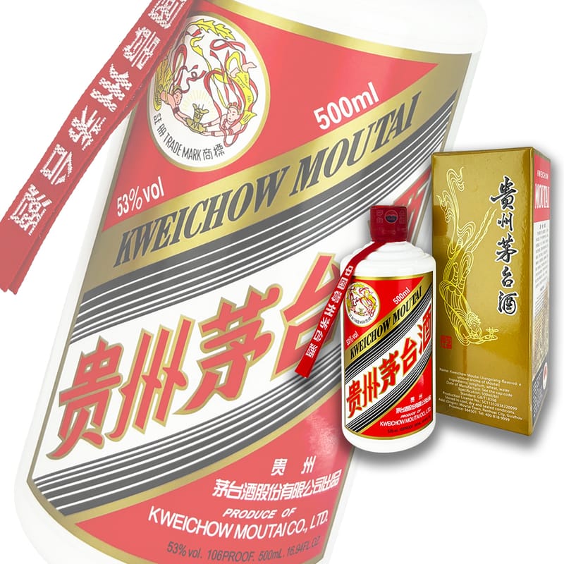 貴州茅台酒飛天茅台53度2024 500ml 禮盒裝| 酒蛙Sakewa | 日本酒專門店