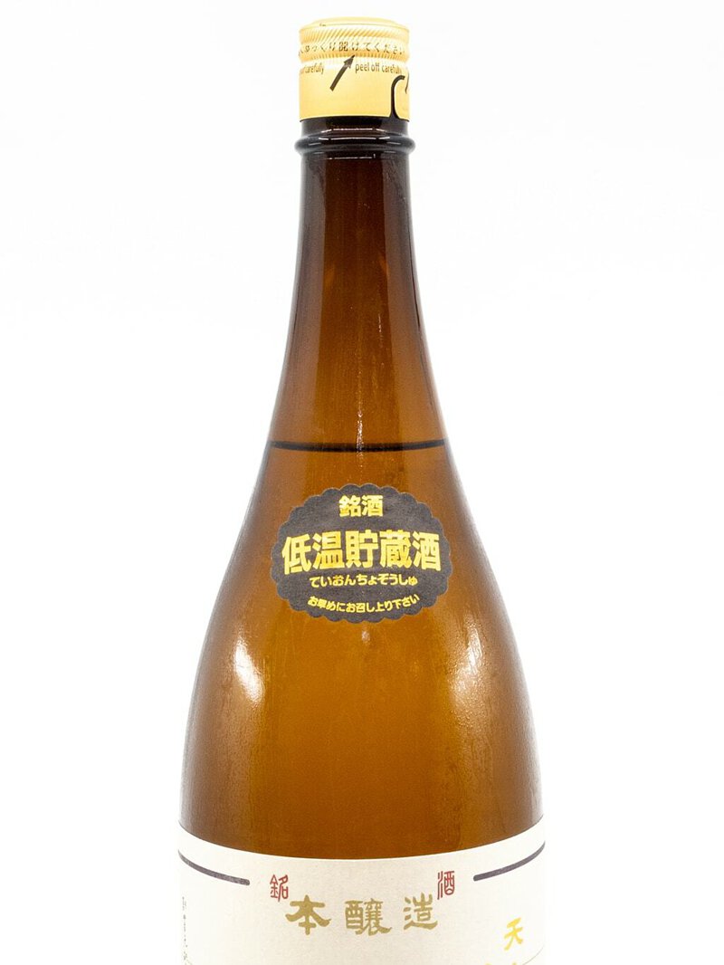 朝日鷹特撰特別本釀造低溫貯藏酒1800ml | 酒蛙Sakewa | 日本酒專門店