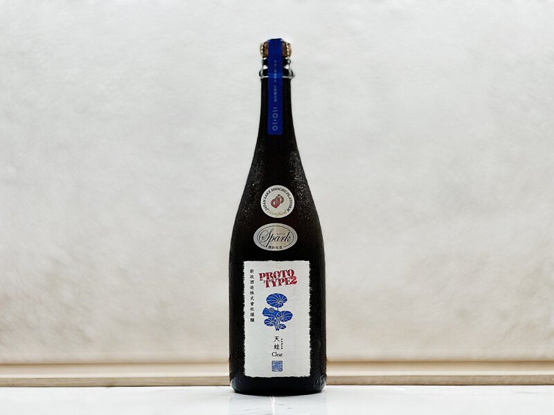 ☆新政☆天蛙 spark☆あまがえる スパーク☆2024 新政酒造 新政 天蛙