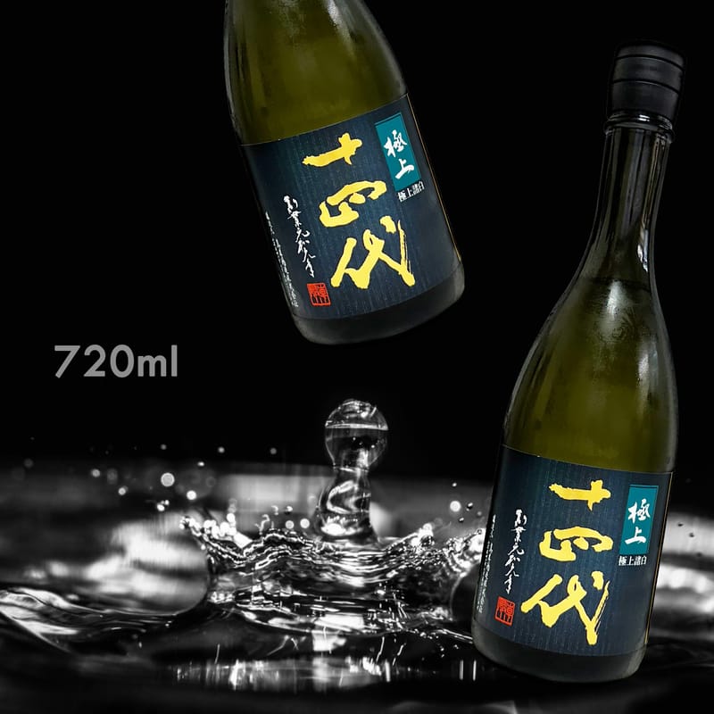 十四代極上諸白純米大吟釀720ML|AMALL清酒專門店|日本酒|SAKE|網購|觀