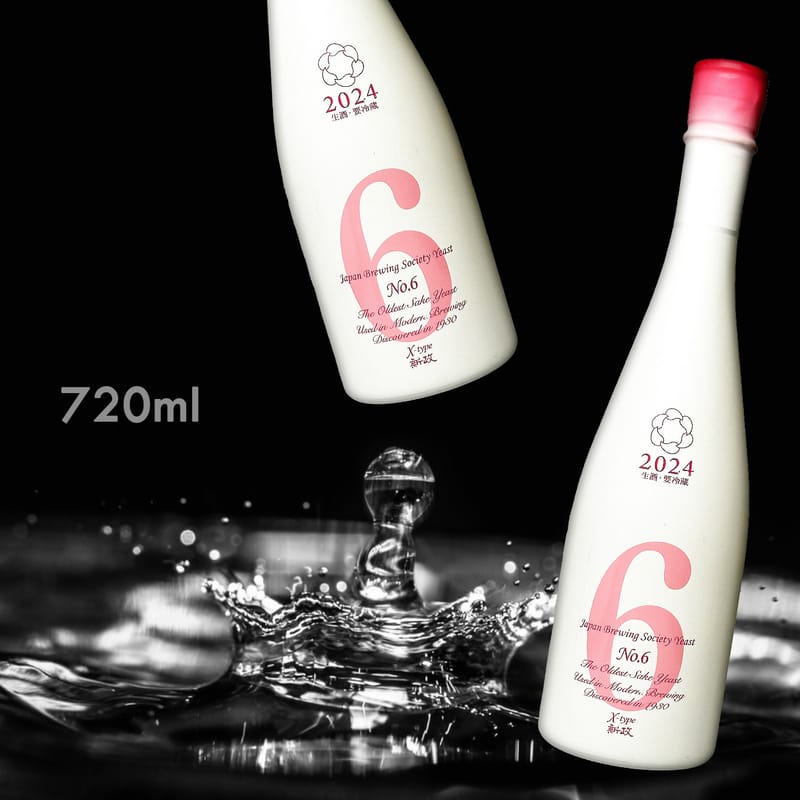 ☆注目! 新政 No.6 X-type 750ml 14度 2021.02出荷 新政酒造 秋田県