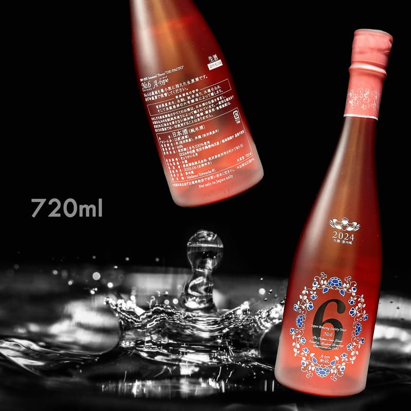 新政 酒造】 No.6 NewYear-type 楽天市場】新政 No.6 New Year-type