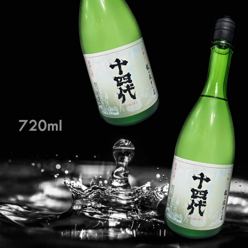 十四代龍の落とし子大極上生純米大吟釀720ML|AMALL清酒專門店|日本酒