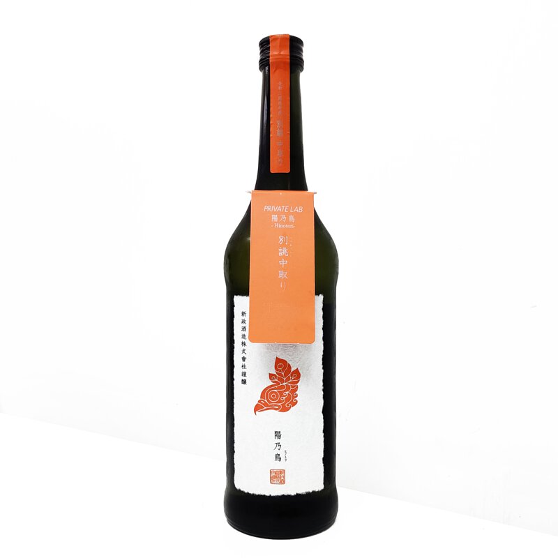 貴醸酒 陽乃鳥 鳥しき×新政