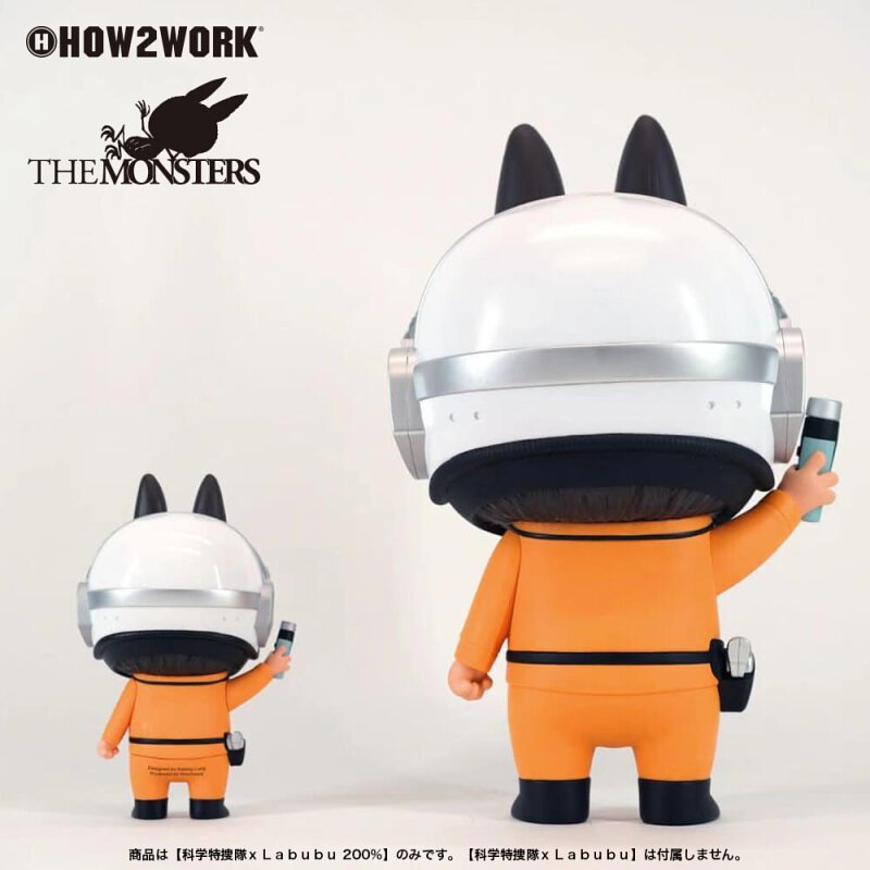 ウルトラ警備隊 LABUBU ラブブ TSUBURAYA CONVENTION