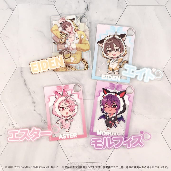 NU: Carnival Official Store