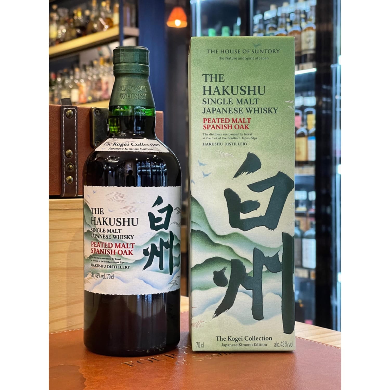 白州 THEHAKUSHU シングルモルトウイスキー 700ml はくしゅう 白州