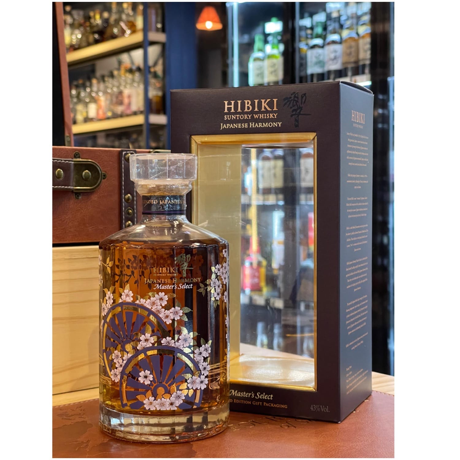 白州 Japanese Forest Bittersweet Edition 【公式通販】