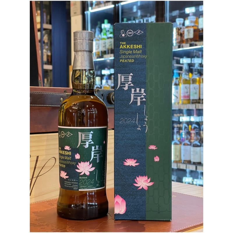 Akkeshi 厚岸 小暑 Shousho Single Malt Japanese Whisky 2024