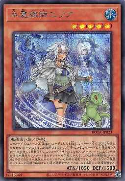 即日発送【アジア版】神の警告 アジア シークレット 3枚 遊戯王 アジア