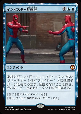 MTG 孤独 英語 4枚セット MTG 孤独 foil 4枚 4枚セット 孤独 foil 英語