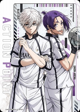 ブルーロック ブルロ 凪誠士郎 御影玲王 原作 別冊少年マガジン クリア