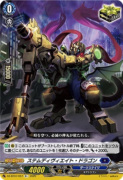 プラクルアン 純銀製 ヤック神 タオウェスワン LPパット師 開運 守護