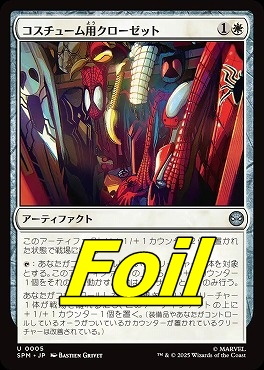 mtg 訓練場[ROE] <FOIL> 4枚セット mtg 訓練場[ROE] <FOIL> 4枚セット mtg 訓練場[ROE] <FOIL> 4枚セット