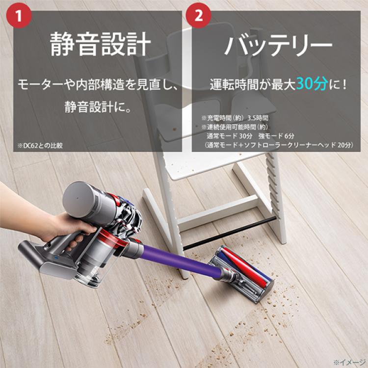 動作35分Dyson 純正v7 掃除機 各種アタッチメント付き Dyson