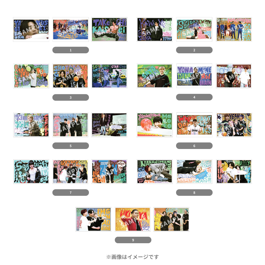 FANTASTICS DMM第一弾 ポストカードセット FANTASTICS DMM第一弾