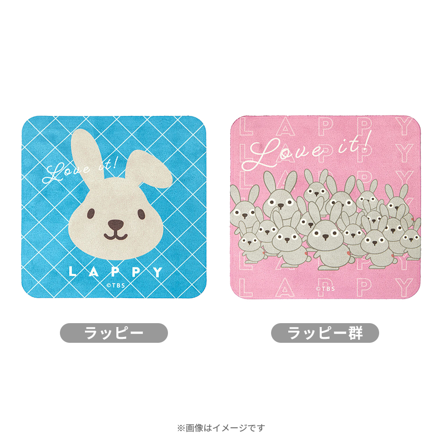 ラヴィット！／モバイルクリーナー ラッピー | TBSショッピング