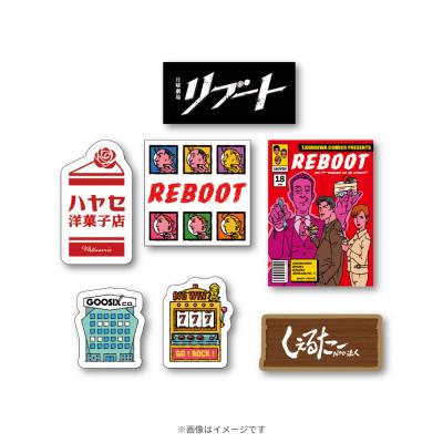 落語研究会 五代目柳家小さん大全／DVD-BOX／上（10枚組） | TBS