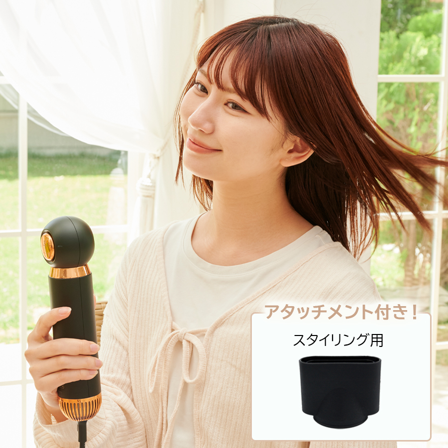 MEリカバリーエアー／ヘアドライヤー | TBSショッピング