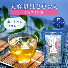 台湾茶・中国茶お得用 – Tokyo Tea Trading公式通販ショップ
