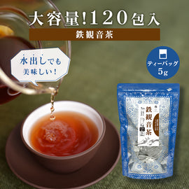 台湾茶・中国茶お得用 – Tokyo Tea Trading公式通販ショップ